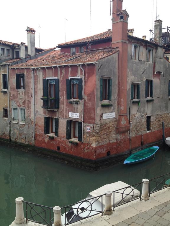 Venice Romantic Home Oda fotoğraf